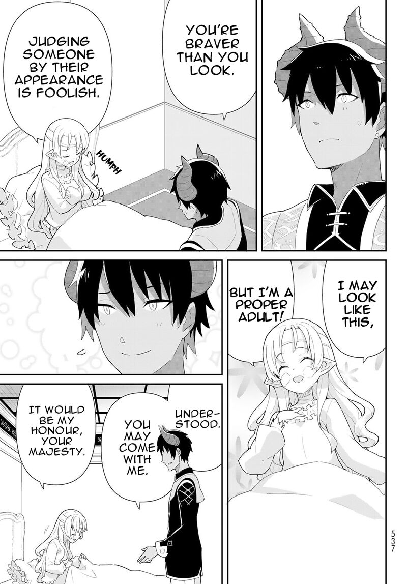 Reiketsu Ryuuou Heika No Unmei No Tsugai RashII Desu Ga Koukyuu Ni Hikikomorou To Omoimasu 10b 14