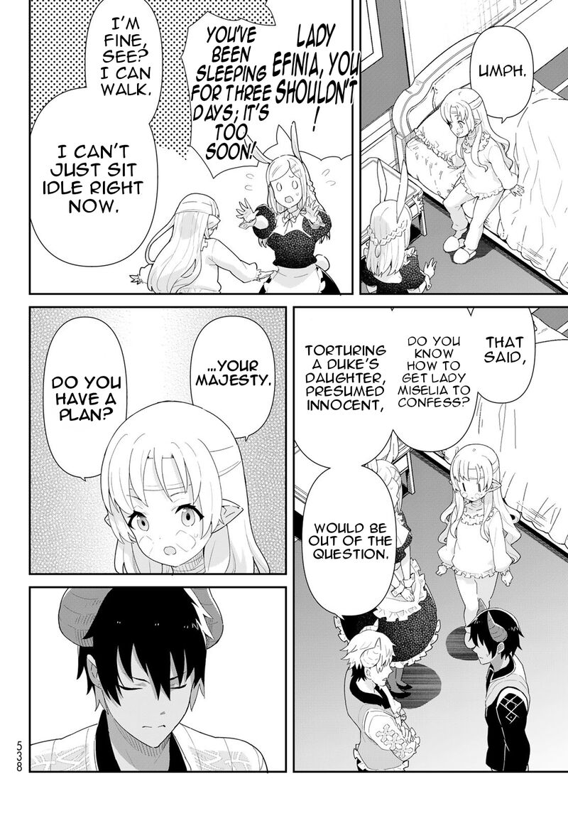 Reiketsu Ryuuou Heika No Unmei No Tsugai RashII Desu Ga Koukyuu Ni Hikikomorou To Omoimasu 10b 15