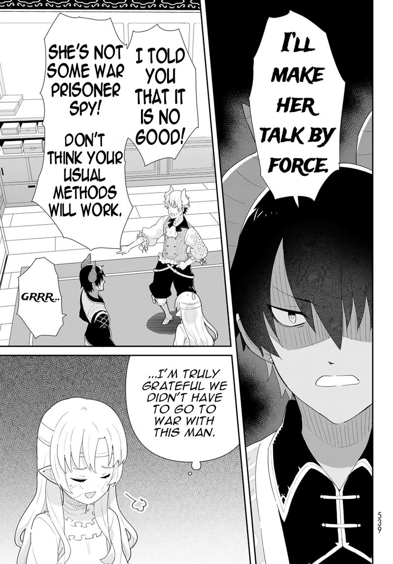 Reiketsu Ryuuou Heika No Unmei No Tsugai RashII Desu Ga Koukyuu Ni Hikikomorou To Omoimasu 10b 16