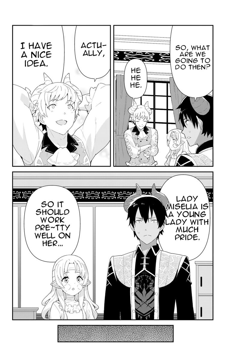 Reiketsu Ryuuou Heika No Unmei No Tsugai RashII Desu Ga Koukyuu Ni Hikikomorou To Omoimasu 10b 17