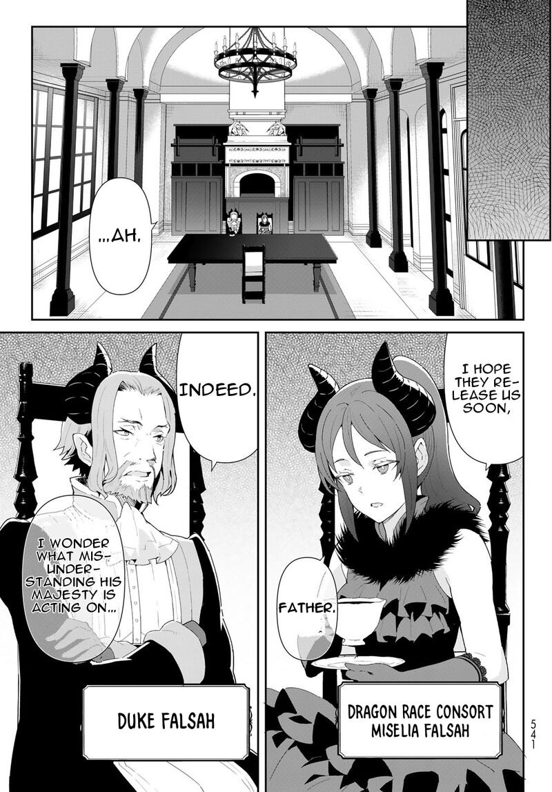 Reiketsu Ryuuou Heika No Unmei No Tsugai RashII Desu Ga Koukyuu Ni Hikikomorou To Omoimasu 10b 18