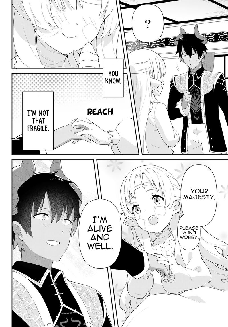 Reiketsu Ryuuou Heika No Unmei No Tsugai RashII Desu Ga Koukyuu Ni Hikikomorou To Omoimasu 10b 3