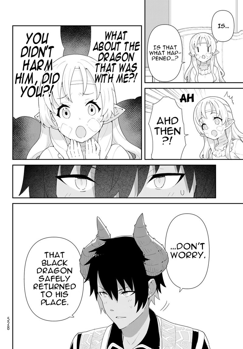 Reiketsu Ryuuou Heika No Unmei No Tsugai RashII Desu Ga Koukyuu Ni Hikikomorou To Omoimasu 10b 5
