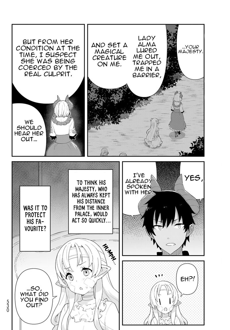 Reiketsu Ryuuou Heika No Unmei No Tsugai RashII Desu Ga Koukyuu Ni Hikikomorou To Omoimasu 10b 7