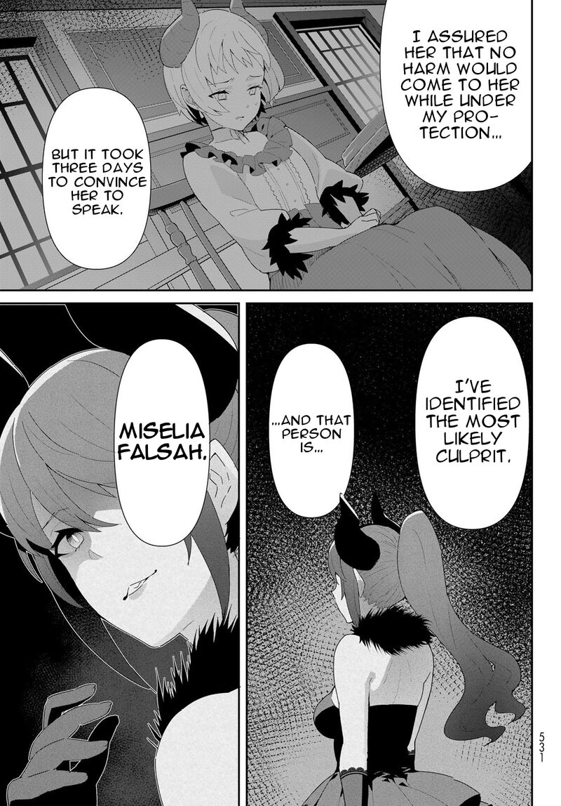 Reiketsu Ryuuou Heika No Unmei No Tsugai RashII Desu Ga Koukyuu Ni Hikikomorou To Omoimasu 10b 8