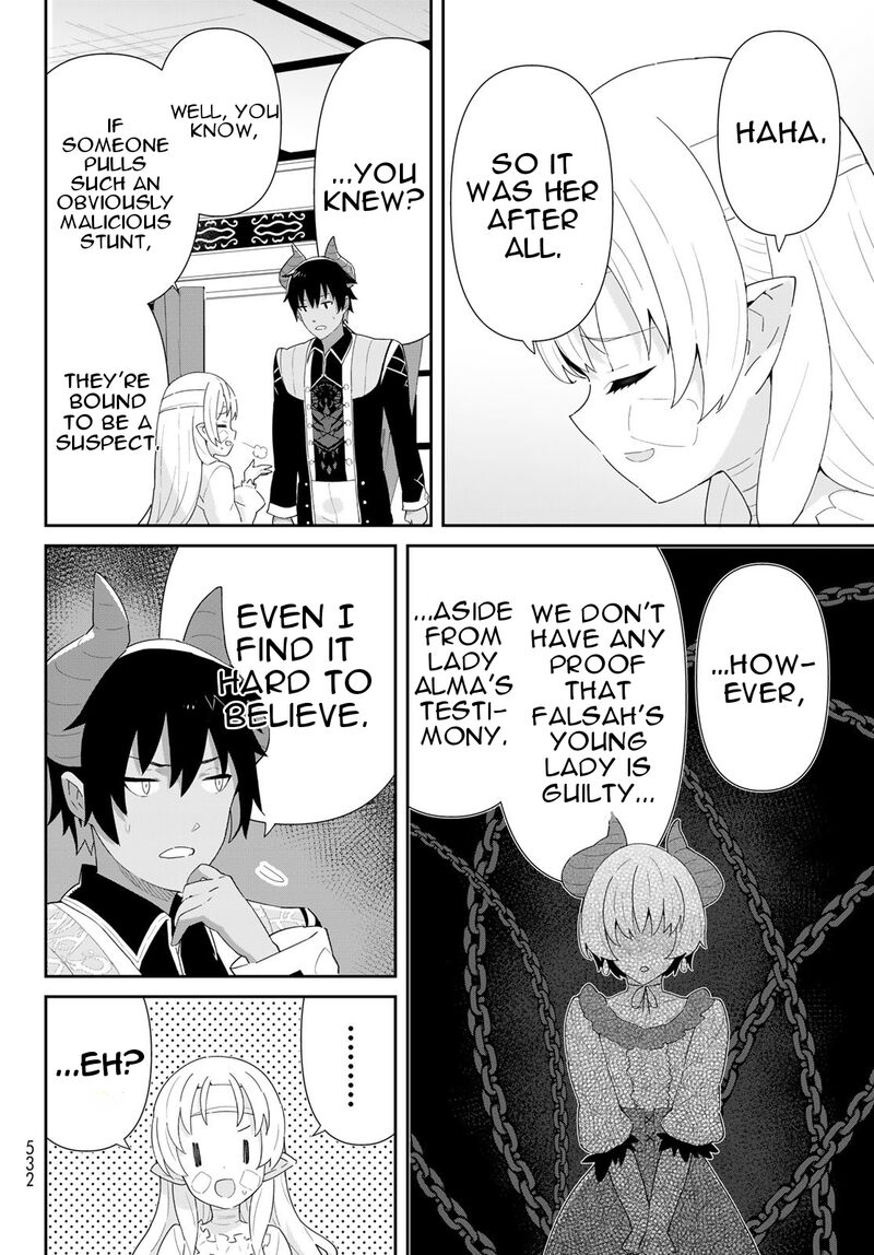 Reiketsu Ryuuou Heika No Unmei No Tsugai RashII Desu Ga Koukyuu Ni Hikikomorou To Omoimasu 10b 9
