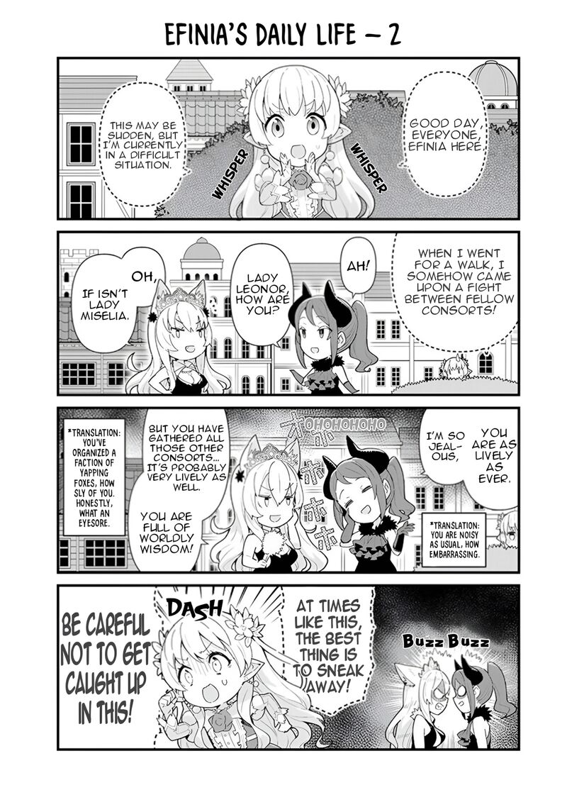 Reiketsu Ryuuou Heika No Unmei No Tsugai RashII Desu Ga Koukyuu Ni Hikikomorou To Omoimasu 10e 4