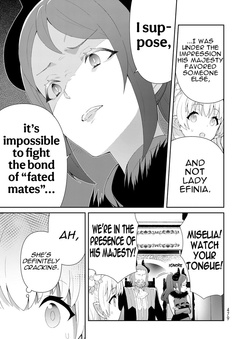 Reiketsu Ryuuou Heika No Unmei No Tsugai RashII Desu Ga Koukyuu Ni Hikikomorou To Omoimasu 11a 10