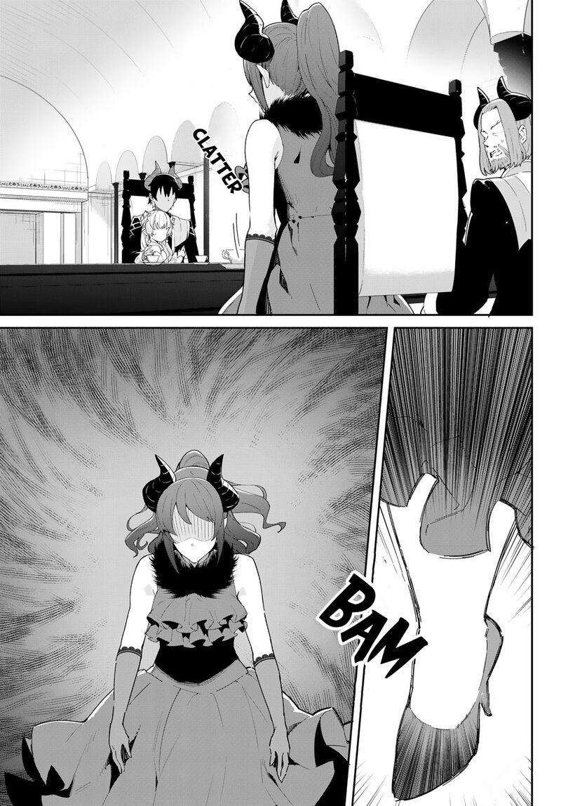 Reiketsu Ryuuou Heika No Unmei No Tsugai RashII Desu Ga Koukyuu Ni Hikikomorou To Omoimasu 11a 16
