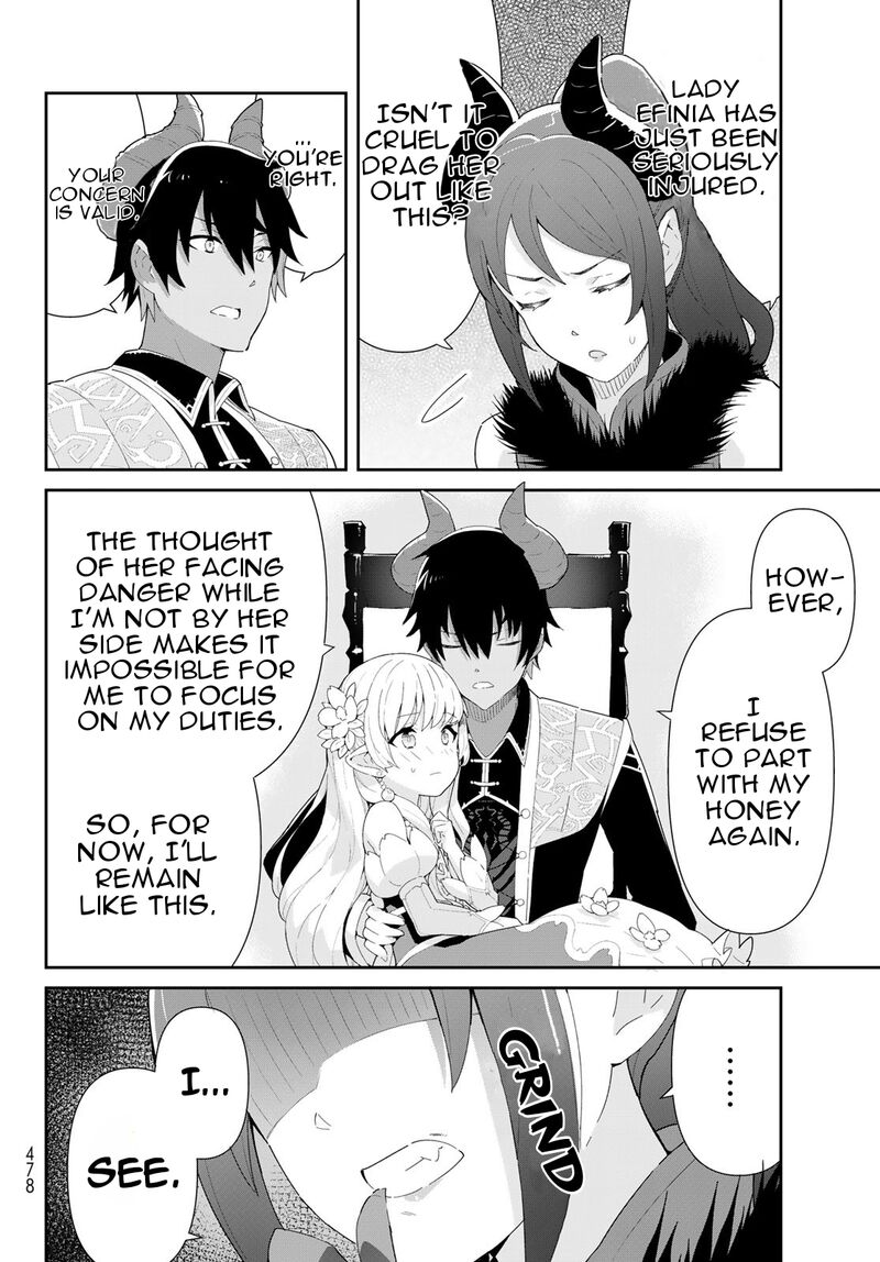 Reiketsu Ryuuou Heika No Unmei No Tsugai RashII Desu Ga Koukyuu Ni Hikikomorou To Omoimasu 11a 9