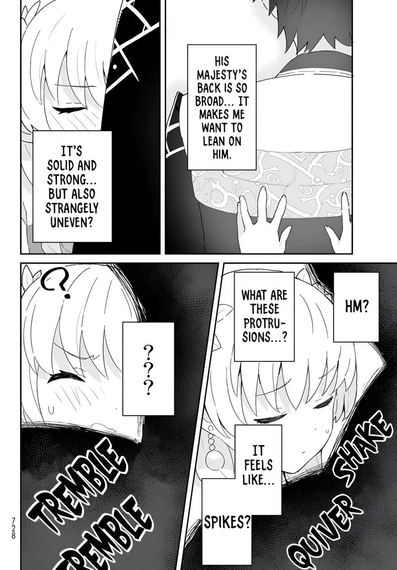 Reiketsu Ryuuou Heika No Unmei No Tsugai RashII Desu Ga Koukyuu Ni Hikikomorou To Omoimasu 11b 11