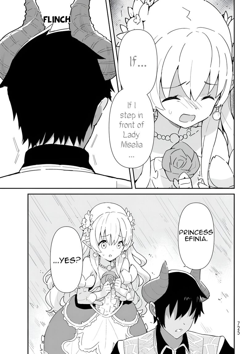 Reiketsu Ryuuou Heika No Unmei No Tsugai RashII Desu Ga Koukyuu Ni Hikikomorou To Omoimasu 11b 8