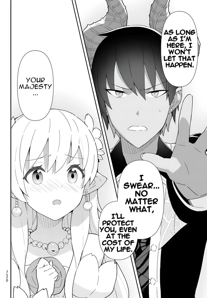 Reiketsu Ryuuou Heika No Unmei No Tsugai RashII Desu Ga Koukyuu Ni Hikikomorou To Omoimasu 11b 9