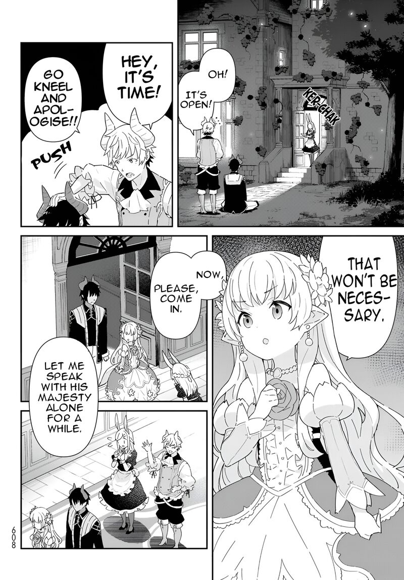 Reiketsu Ryuuou Heika No Unmei No Tsugai RashII Desu Ga Koukyuu Ni Hikikomorou To Omoimasu 11c 11