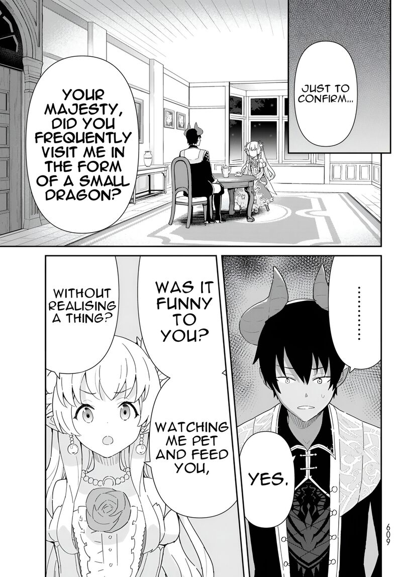 Reiketsu Ryuuou Heika No Unmei No Tsugai RashII Desu Ga Koukyuu Ni Hikikomorou To Omoimasu 11c 12