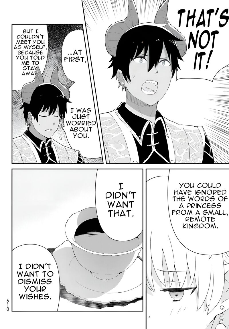 Reiketsu Ryuuou Heika No Unmei No Tsugai RashII Desu Ga Koukyuu Ni Hikikomorou To Omoimasu 11c 13