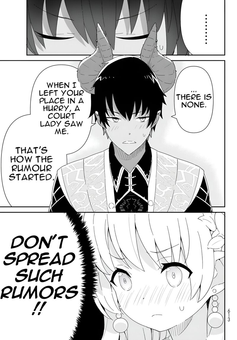Reiketsu Ryuuou Heika No Unmei No Tsugai RashII Desu Ga Koukyuu Ni Hikikomorou To Omoimasu 11c 16