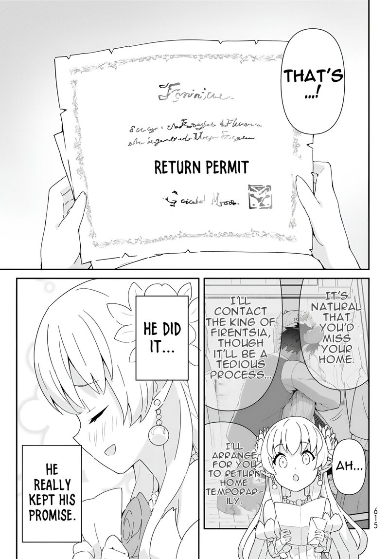 Reiketsu Ryuuou Heika No Unmei No Tsugai RashII Desu Ga Koukyuu Ni Hikikomorou To Omoimasu 11c 18