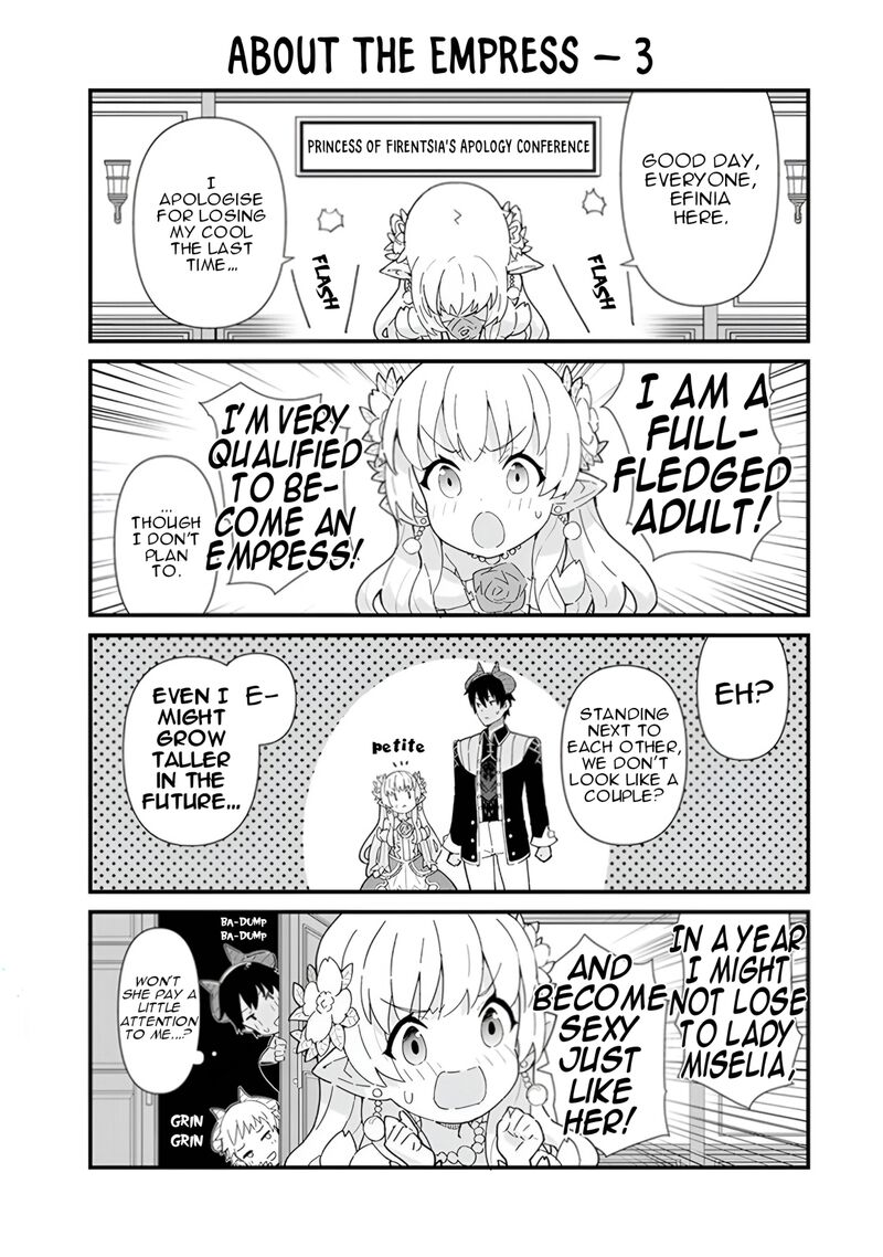 Reiketsu Ryuuou Heika No Unmei No Tsugai RashII Desu Ga Koukyuu Ni Hikikomorou To Omoimasu 11c 22
