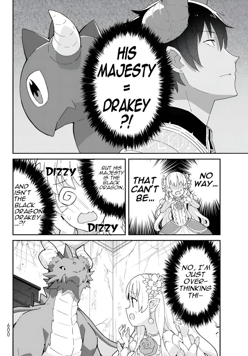 Reiketsu Ryuuou Heika No Unmei No Tsugai RashII Desu Ga Koukyuu Ni Hikikomorou To Omoimasu 11c 3