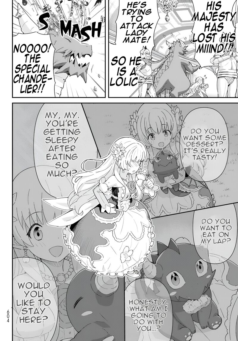 Reiketsu Ryuuou Heika No Unmei No Tsugai RashII Desu Ga Koukyuu Ni Hikikomorou To Omoimasu 11c 7
