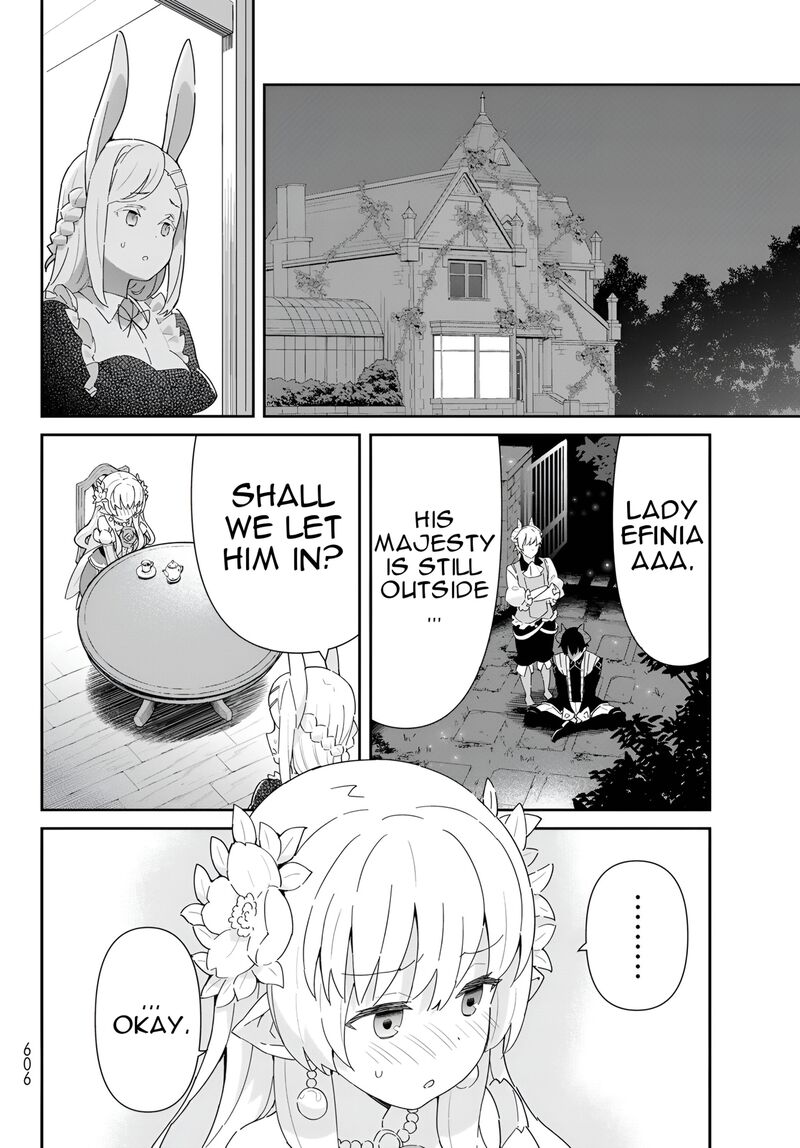 Reiketsu Ryuuou Heika No Unmei No Tsugai RashII Desu Ga Koukyuu Ni Hikikomorou To Omoimasu 11c 9