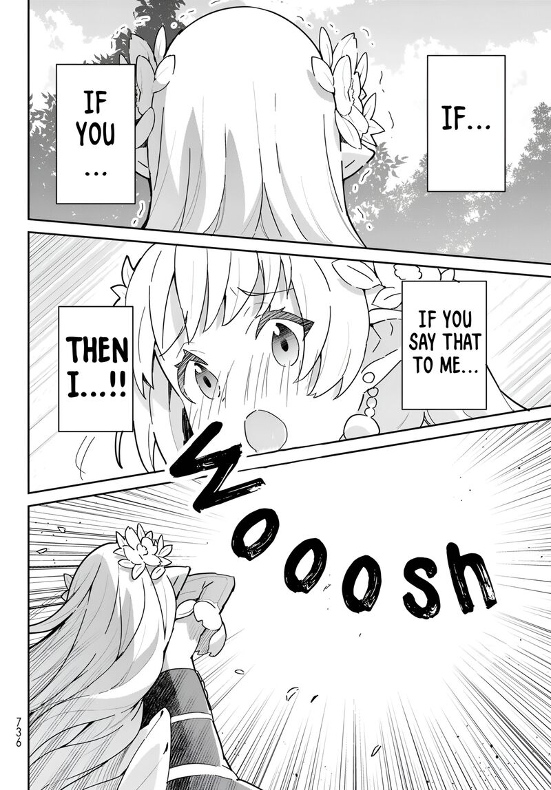 Reiketsu Ryuuou Heika No Unmei No Tsugai RashII Desu Ga Koukyuu Ni Hikikomorou To Omoimasu 12b 11