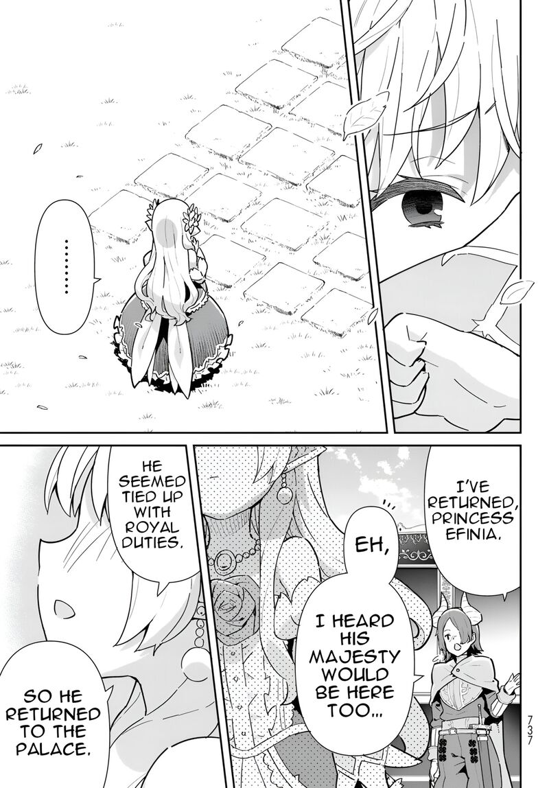 Reiketsu Ryuuou Heika No Unmei No Tsugai RashII Desu Ga Koukyuu Ni Hikikomorou To Omoimasu 12b 12