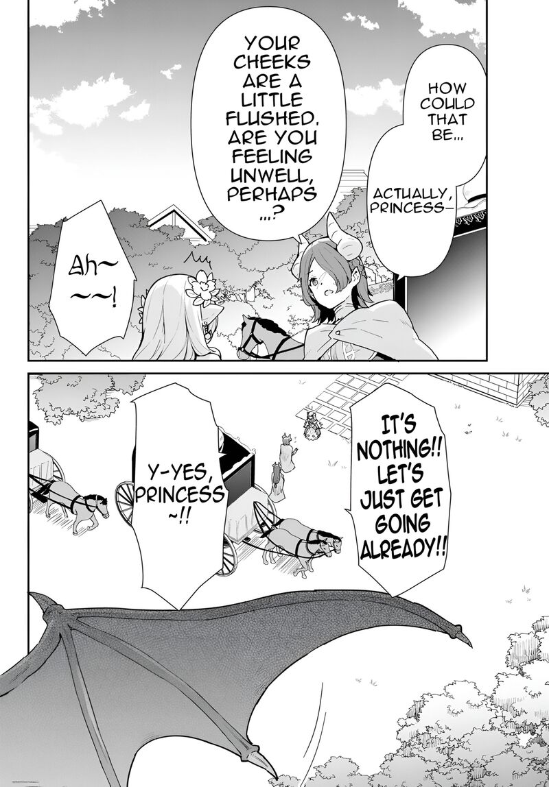 Reiketsu Ryuuou Heika No Unmei No Tsugai RashII Desu Ga Koukyuu Ni Hikikomorou To Omoimasu 12b 13