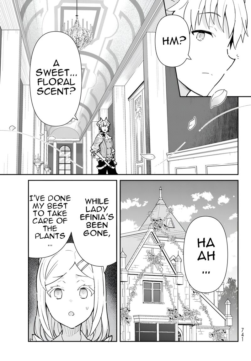Reiketsu Ryuuou Heika No Unmei No Tsugai RashII Desu Ga Koukyuu Ni Hikikomorou To Omoimasu 12b 16