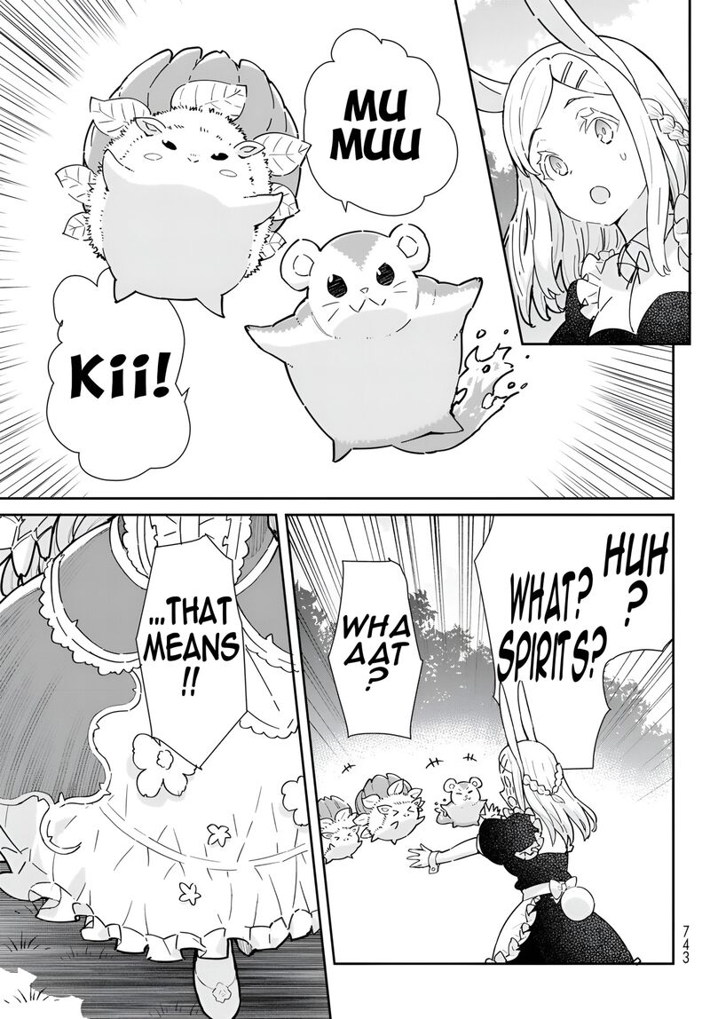Reiketsu Ryuuou Heika No Unmei No Tsugai RashII Desu Ga Koukyuu Ni Hikikomorou To Omoimasu 12b 18