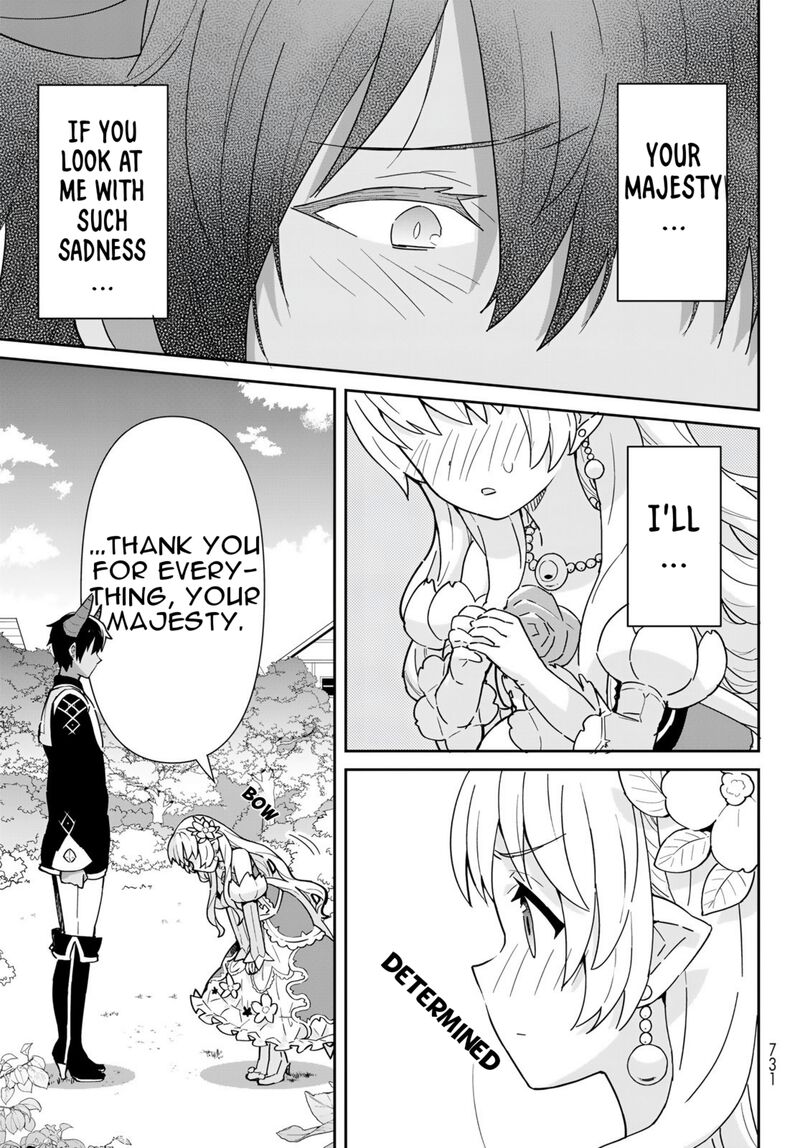 Reiketsu Ryuuou Heika No Unmei No Tsugai RashII Desu Ga Koukyuu Ni Hikikomorou To Omoimasu 12b 6