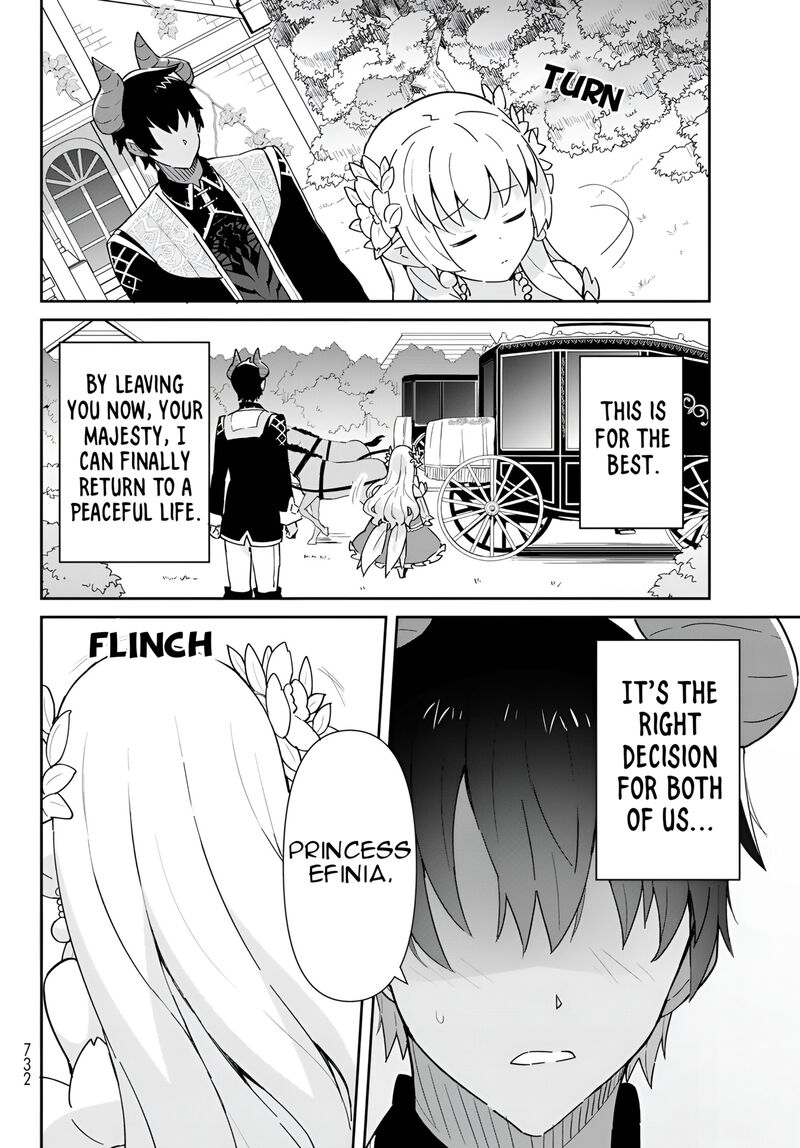 Reiketsu Ryuuou Heika No Unmei No Tsugai RashII Desu Ga Koukyuu Ni Hikikomorou To Omoimasu 12b 7