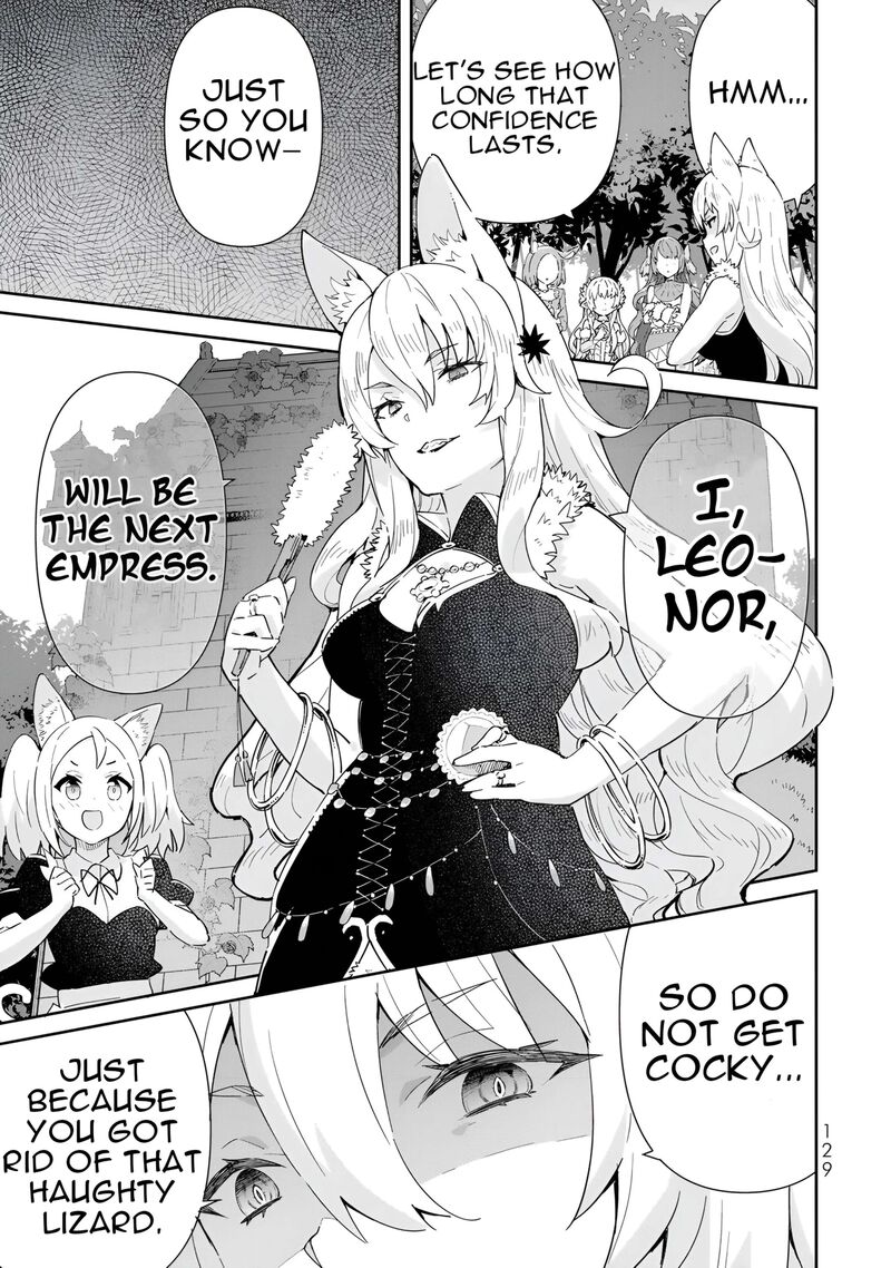 Reiketsu Ryuuou Heika No Unmei No Tsugai RashII Desu Ga Koukyuu Ni Hikikomorou To Omoimasu 13 22