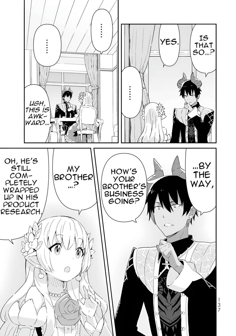 Reiketsu Ryuuou Heika No Unmei No Tsugai RashII Desu Ga Koukyuu Ni Hikikomorou To Omoimasu 13 30