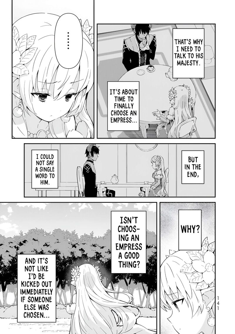 Reiketsu Ryuuou Heika No Unmei No Tsugai RashII Desu Ga Koukyuu Ni Hikikomorou To Omoimasu 13 34
