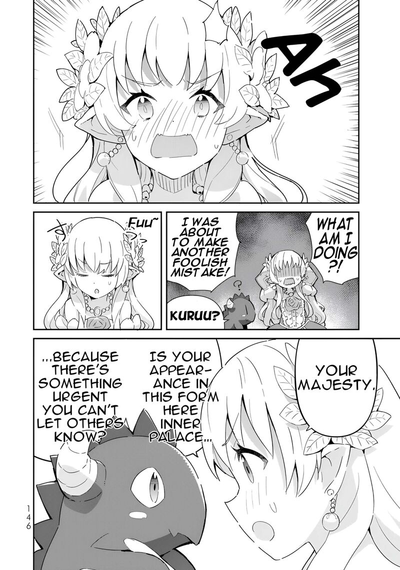 Reiketsu Ryuuou Heika No Unmei No Tsugai RashII Desu Ga Koukyuu Ni Hikikomorou To Omoimasu 13 39