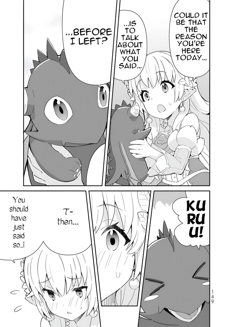 Reiketsu Ryuuou Heika No Unmei No Tsugai RashII Desu Ga Koukyuu Ni Hikikomorou To Omoimasu 13 42