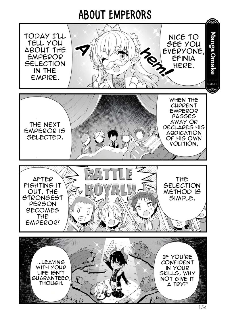 Reiketsu Ryuuou Heika No Unmei No Tsugai RashII Desu Ga Koukyuu Ni Hikikomorou To Omoimasu 13 50