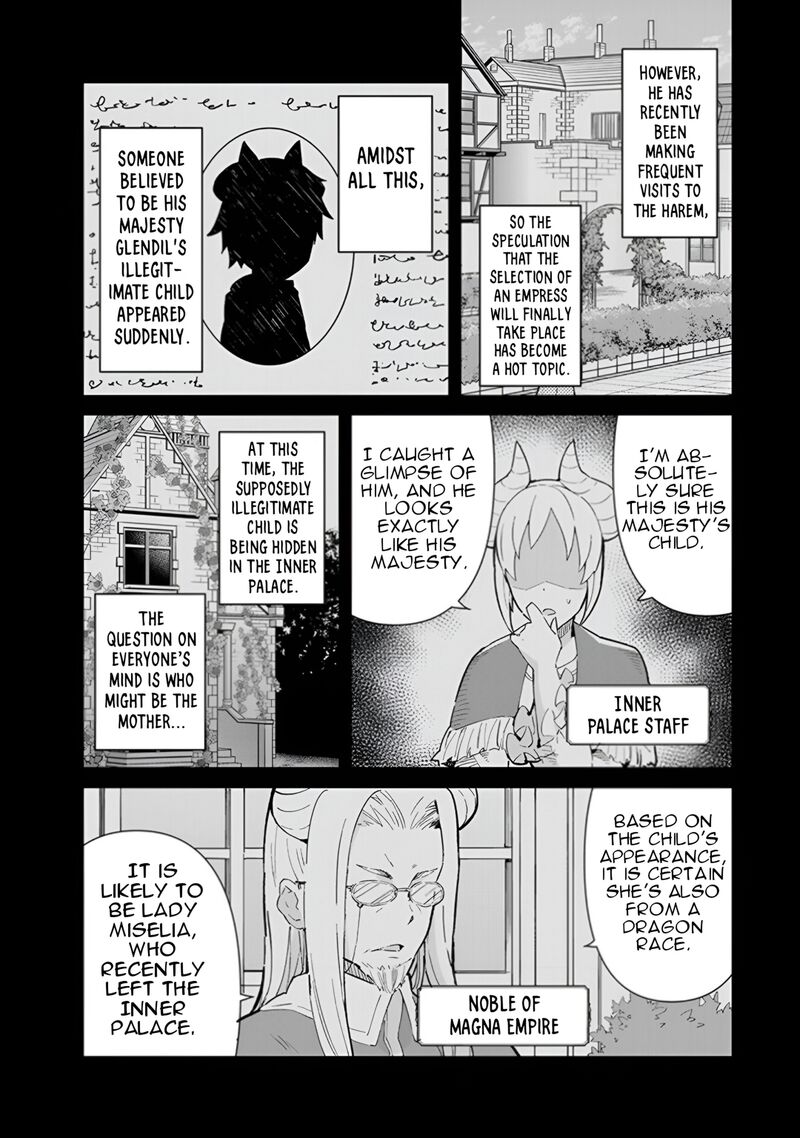 Reiketsu Ryuuou Heika No Unmei No Tsugai RashII Desu Ga Koukyuu Ni Hikikomorou To Omoimasu 14 26