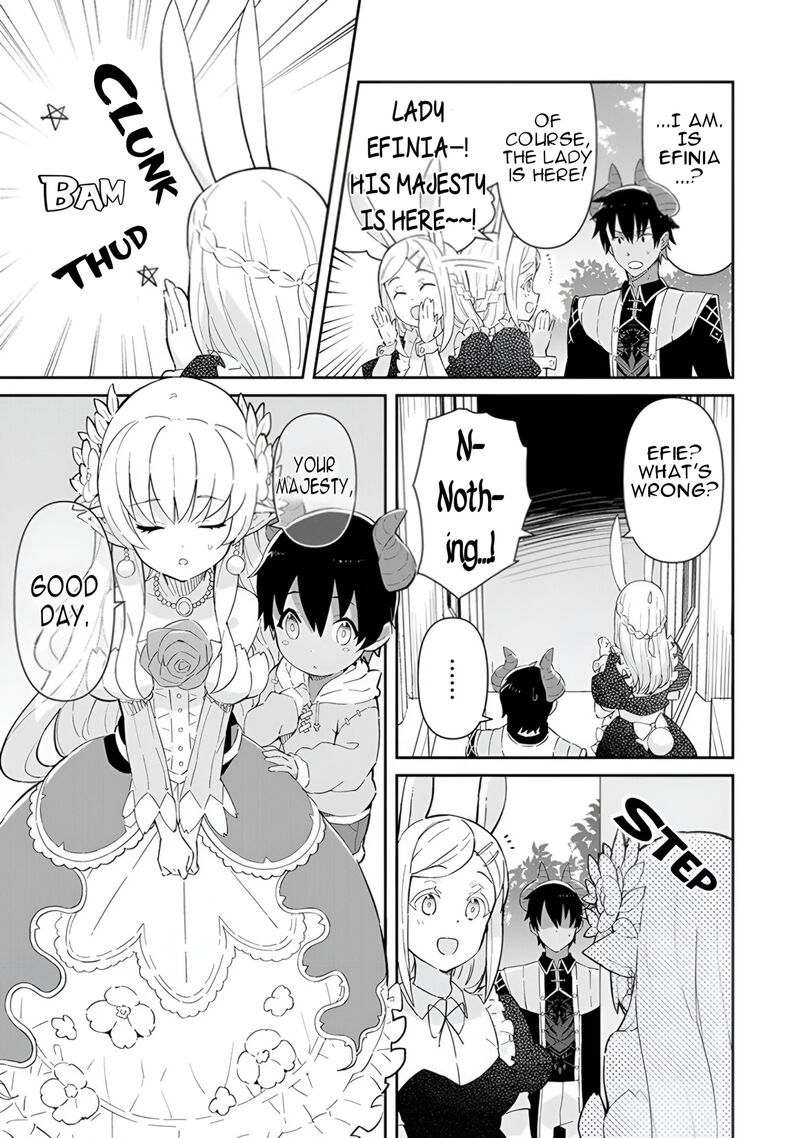 Reiketsu Ryuuou Heika No Unmei No Tsugai RashII Desu Ga Koukyuu Ni Hikikomorou To Omoimasu 14 34