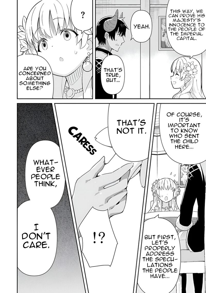 Reiketsu Ryuuou Heika No Unmei No Tsugai RashII Desu Ga Koukyuu Ni Hikikomorou To Omoimasu 14 45