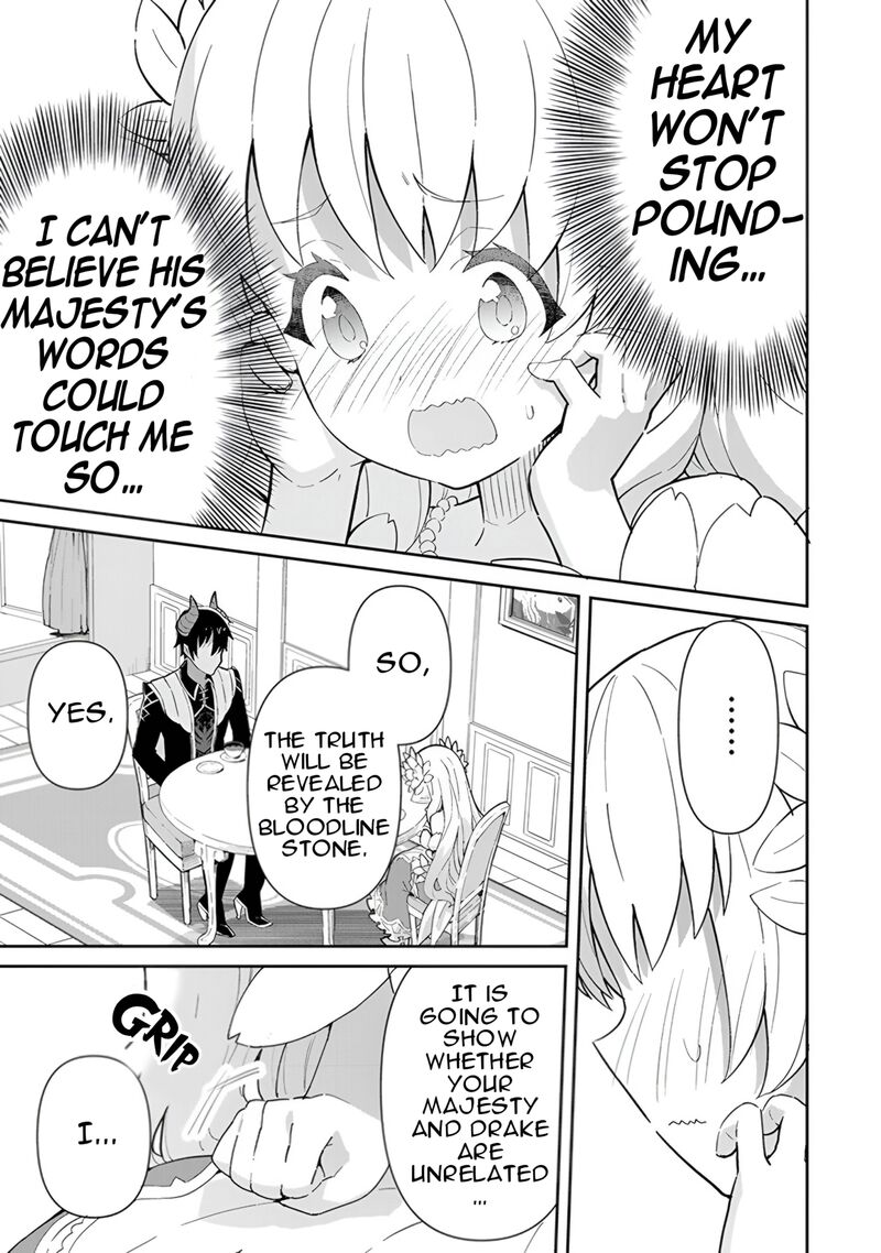 Reiketsu Ryuuou Heika No Unmei No Tsugai RashII Desu Ga Koukyuu Ni Hikikomorou To Omoimasu 14 48