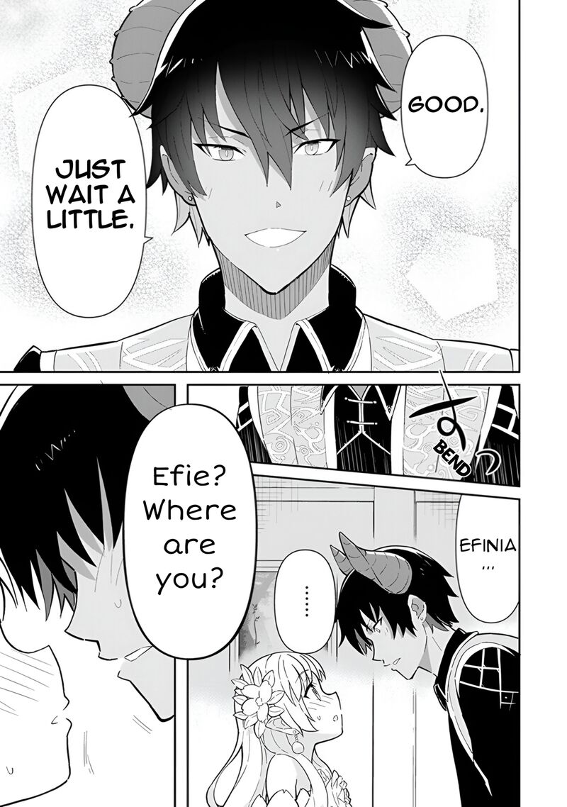 Reiketsu Ryuuou Heika No Unmei No Tsugai RashII Desu Ga Koukyuu Ni Hikikomorou To Omoimasu 14 50