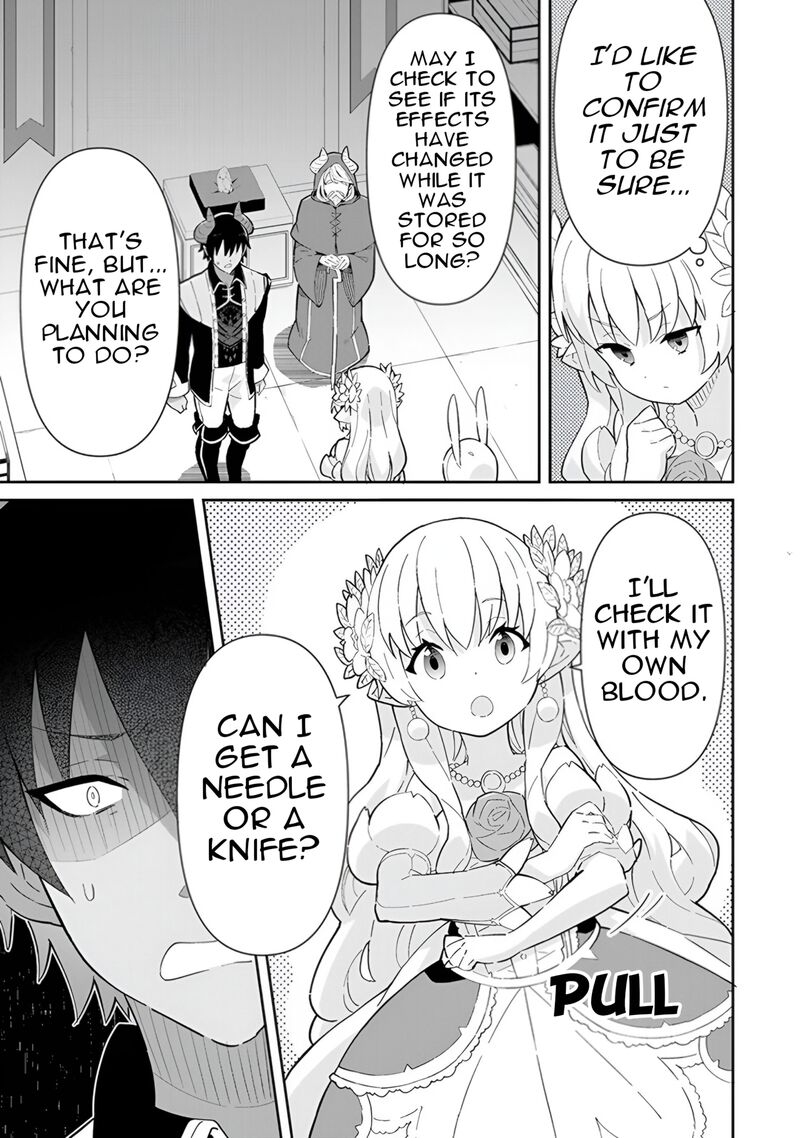 Reiketsu Ryuuou Heika No Unmei No Tsugai RashII Desu Ga Koukyuu Ni Hikikomorou To Omoimasu 14 54