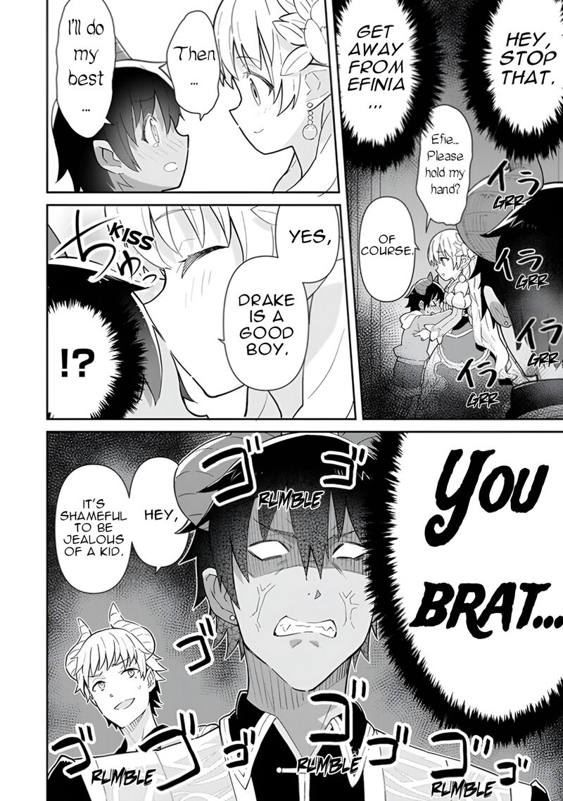 Reiketsu Ryuuou Heika No Unmei No Tsugai RashII Desu Ga Koukyuu Ni Hikikomorou To Omoimasu 14 59