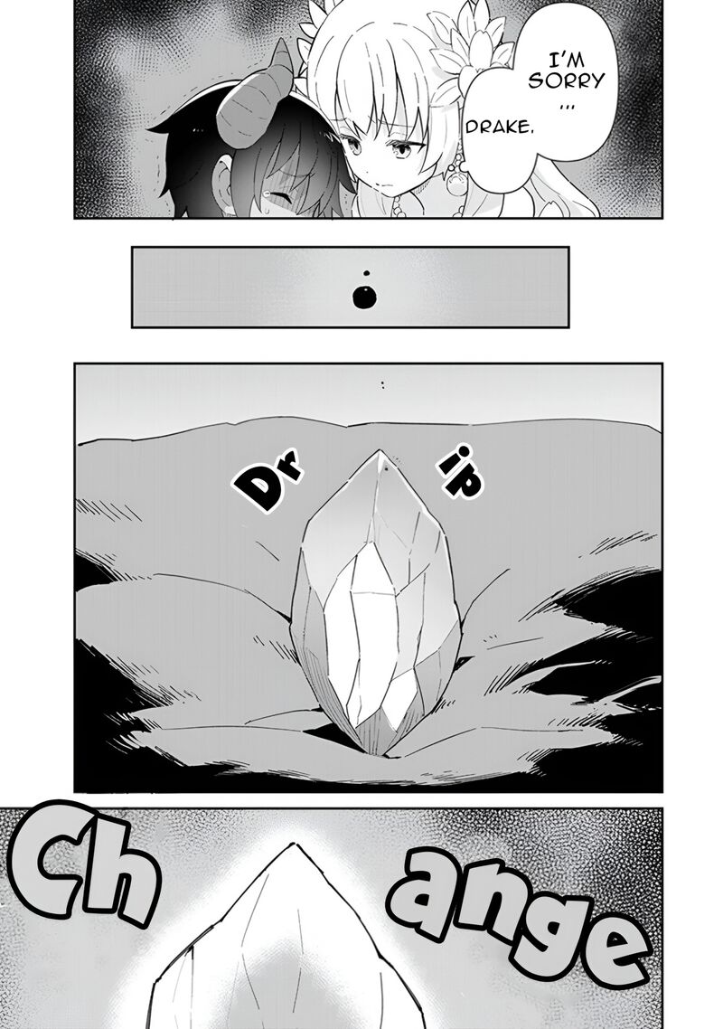 Reiketsu Ryuuou Heika No Unmei No Tsugai RashII Desu Ga Koukyuu Ni Hikikomorou To Omoimasu 14 60