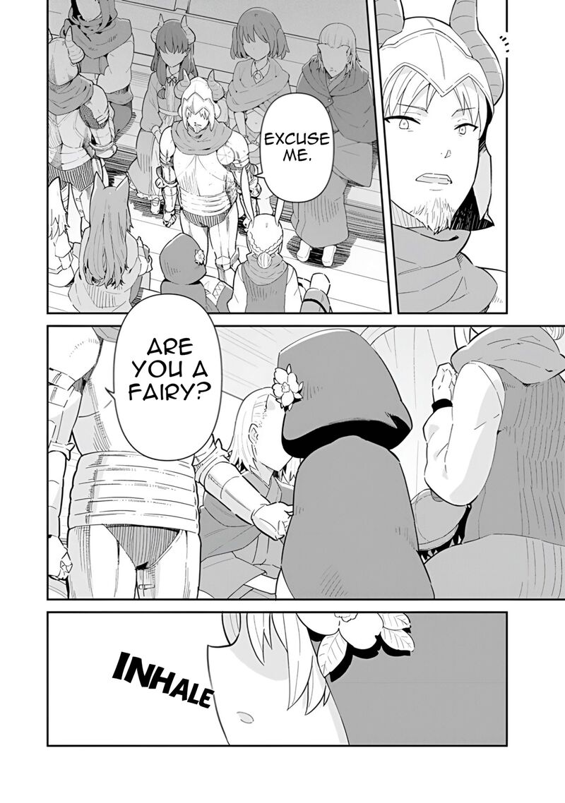 Reiketsu Ryuuou Heika No Unmei No Tsugai RashII Desu Ga Koukyuu Ni Hikikomorou To Omoimasu 16 11