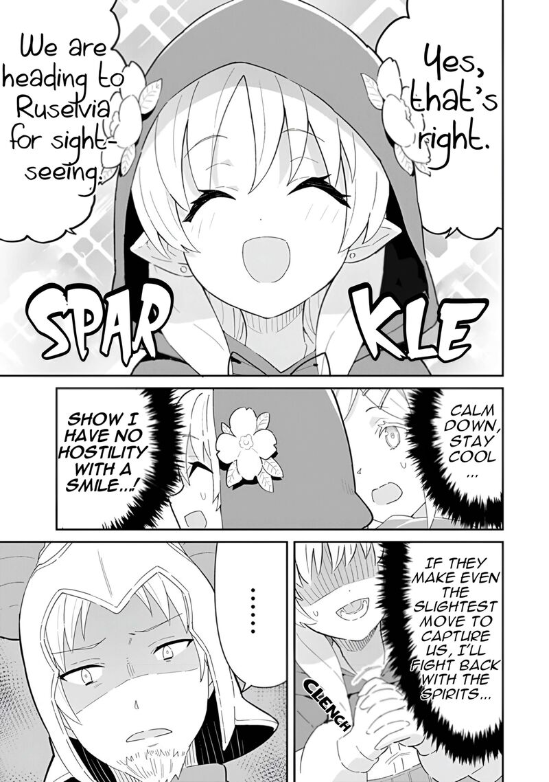 Reiketsu Ryuuou Heika No Unmei No Tsugai RashII Desu Ga Koukyuu Ni Hikikomorou To Omoimasu 16 12