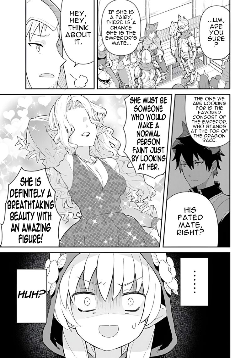 Reiketsu Ryuuou Heika No Unmei No Tsugai RashII Desu Ga Koukyuu Ni Hikikomorou To Omoimasu 16 14